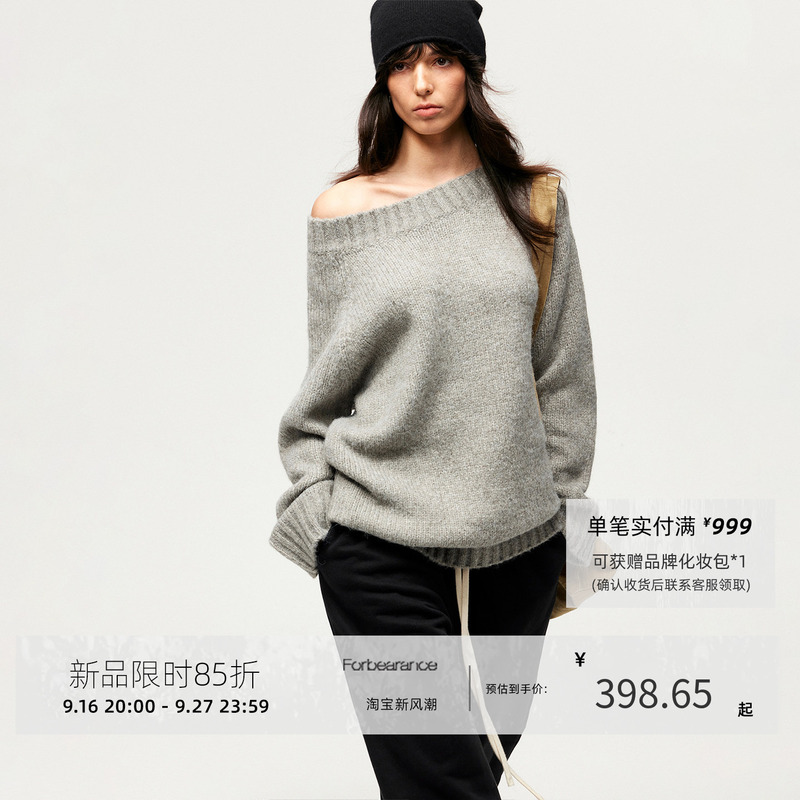 Forbearance Alpaca Blend Sweater Knitwear for Women, Winter Relaxed Fit, Spray Wool Technique, Vintage Lazy Style Forbearance Alpaca Blend Sweater Knitwear for Women, Winter Relaxed Fit, Spray Wool Technique, Vintage Lazy Style