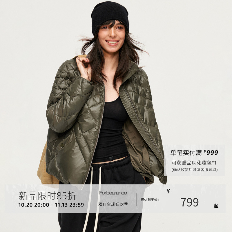 Forbearance90 White Duck down Jacket Women's Winter Quilted Stand Collar Drawstring Windproof Coat