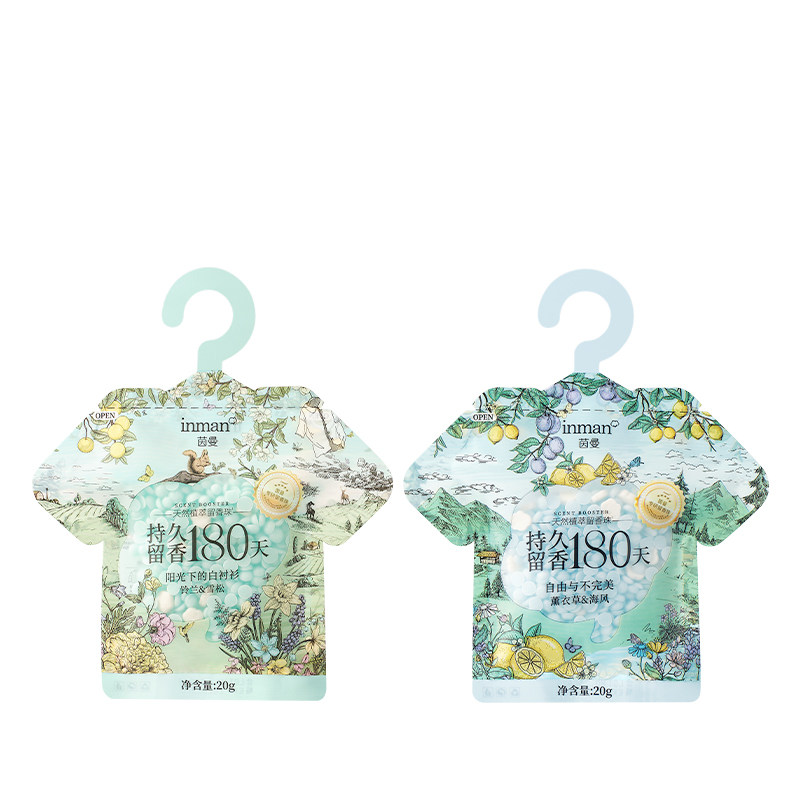 茵曼香氛护衣留香珠天然植萃持久留香180天衣服除菌除螨去异味
