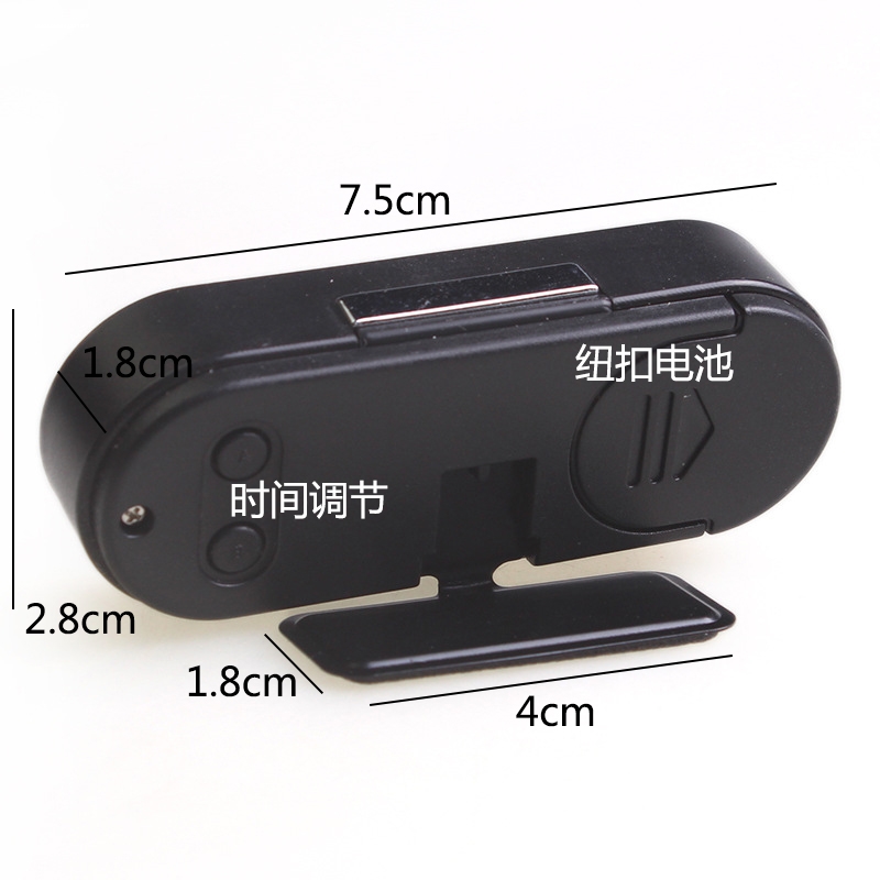 Front-blocked glass on-board clock-timer car electronic clock free of wiring luminous thermometer-Taobao