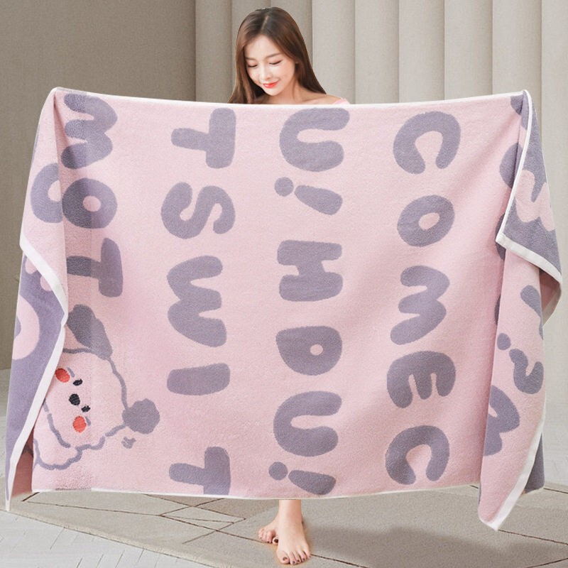 H Thickened Super Absorbent Pure Cotton Bath Towel, Full Cotton, Large Size, Lint-Free Bath Towel for Home Use, Wrap Towel for Children and Adults