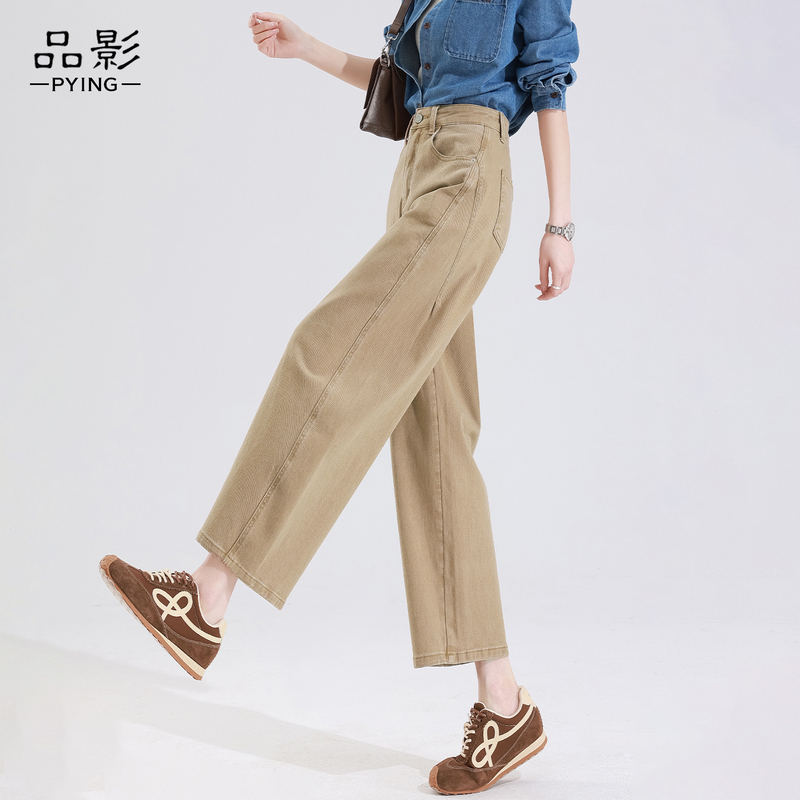 Khaki Cropped Wide-Leg Jeans for Women, Slimming, Autumn 2026 New High-Waisted Petite Willow Blade Pants Khaki Cropped Wide-Leg Jeans for Women, Slimming, Autumn 2026 New High-Waisted Petite Willow Blade Pants