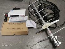 Digital antenna Set-top box with remote control