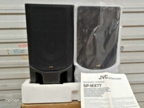 JVC SP-MX77 speaker(Japan original) original packaging 99 new pat out 