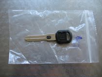 Buick car key 10 resistance 3740 OHS