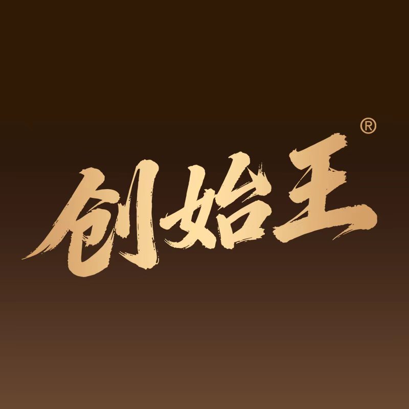创始王旗舰店
