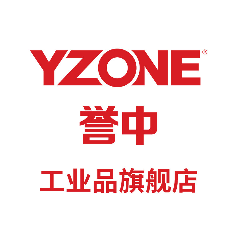 YZONE工业旗舰店