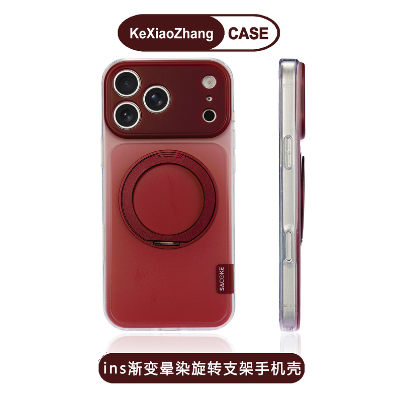 ins Style High-End Feel Suitable for Apple 18Promax Fine Hole Frosted Iphone17Promax 360-Degree Rotating Stand 16Promax Full Coverage Anti-Drop 11 Apple 17/16/15 Women's Model