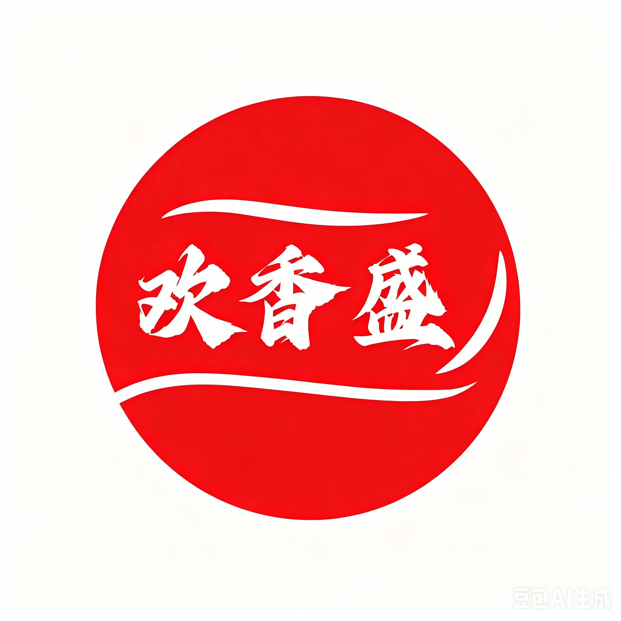 欢香盛官方店的LOGO