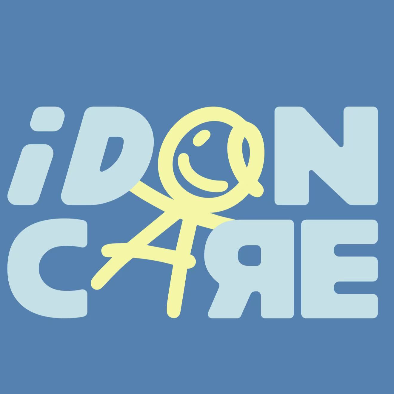 idoncare服饰