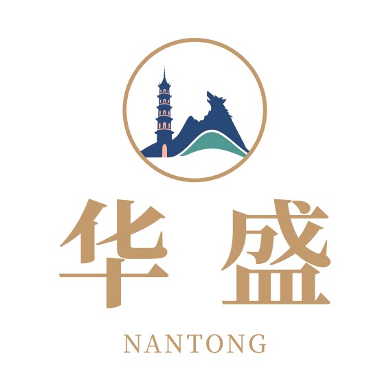 南通华盛彩印