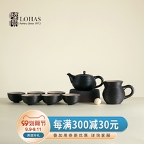 Lubao tea set rotating pot Kung Fu Tea Group household ceramic tea set gift box Chinese teapot cup tea set