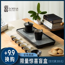 Lu Bao ceramic tea Kung fu set Three-year-old bowl Tea set Cover bowl Tea bowl gift box Holiday gift Home tea set