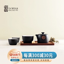 Lubao ceramic kung fu tea set home a pot of Chinese tea set with a cup of Chinese tea set