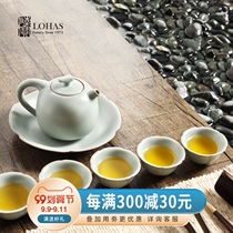 Lubao Ceramics Official Flagship Store Tianqing Ru Kiln Tea Set Home 1 Pot 6 Cup Gongdo Cup Ru Porcelain Tea Set
