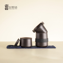 Lu Bao ceramic enjoy cup Travel tea set Outdoor portable tea cup Filter tea water cup Private custom pot