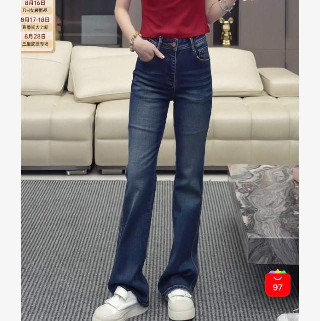 【Ting Er's Careful Selection】Trendy New Product: Ayah's Muse Goddess Pants 97C29