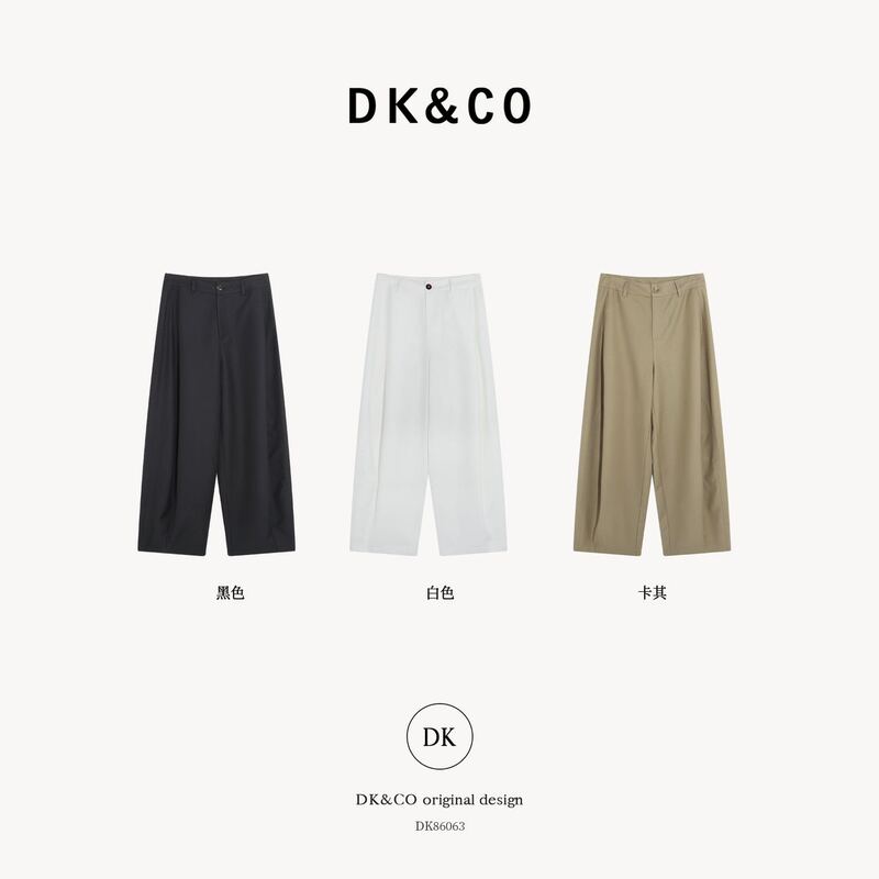 【Ting Er's Careful Selection】New Product Dk High-Waisted Hip-Slimming Lazy Casual Style Long Pants Dk86063