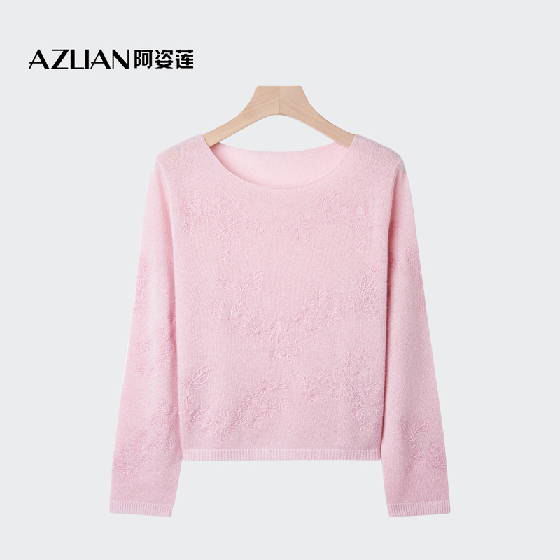 Azilian Cashmere Sweater, Elegant Round-Neck Embroidered Knit Top in Pink, Pullover Design with a Sophisticated and Graceful Style Azilian Cashmere Sweater, Elegant Round-Neck Embroidered Knit Top in Pink, Pullover Design with a Sophisticated and Graceful Style