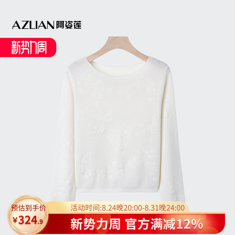 Azilian High-End Embroidered Round-Neck Cashmere Sweater for Women, Long-Sleeved Pullover Knitwear, Elegant and Graceful Top Azilian High-End Embroidered Round-Neck Cashmere Sweater for Women, Long-Sleeved Pullover Knitwear, Elegant and Graceful Top