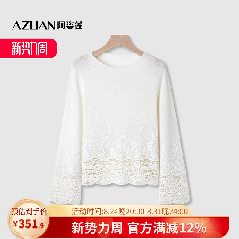 Azilian Cashmere Sweater, Lazy Style, White Hollow Embroidery Patchwork, Women's Round Neck Long-Sleeved Knitwear, Elegant Top