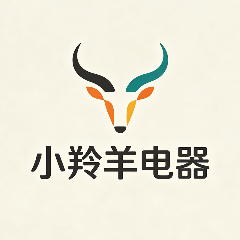 小羚羊电器