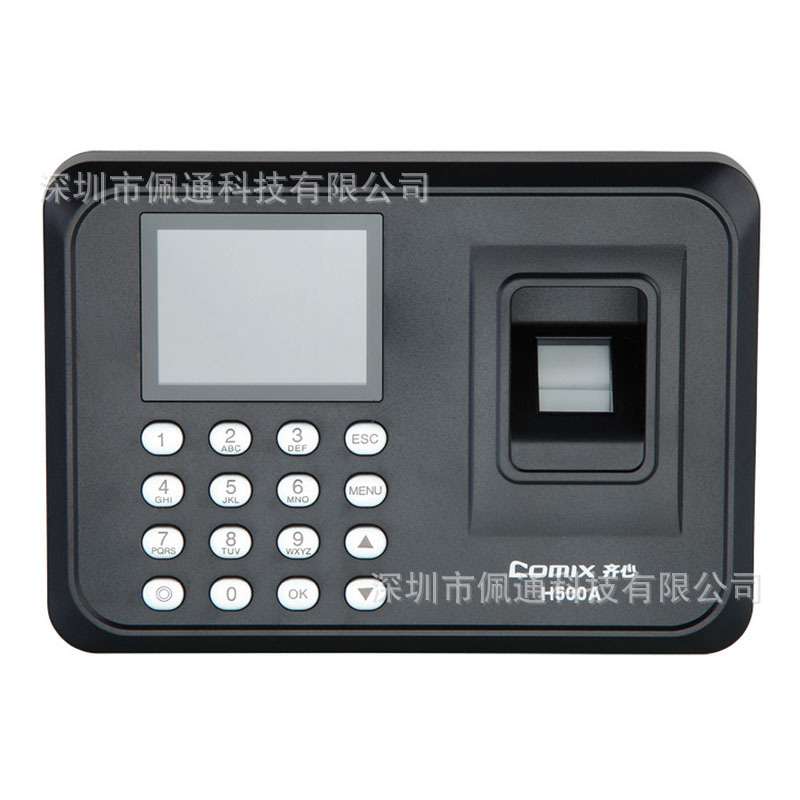H500A fingerprint attendance machine fingerprint punch card fingerprint machine fingerprint attendance machine fingerprint card swipe