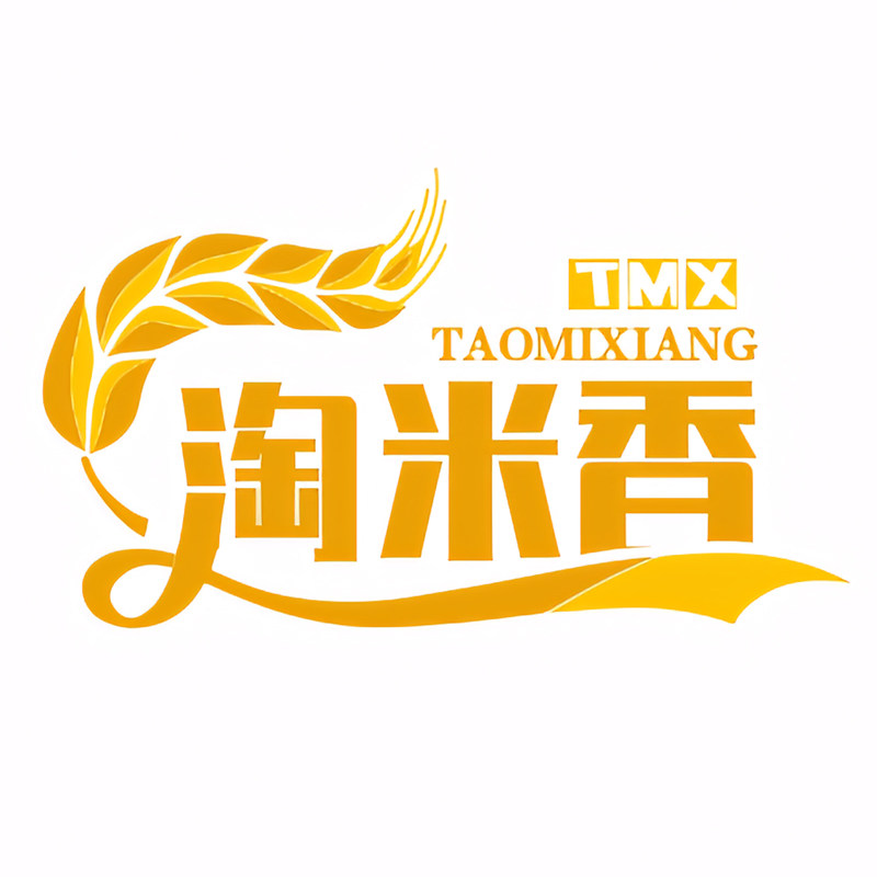 淘米香澄谷原专卖店