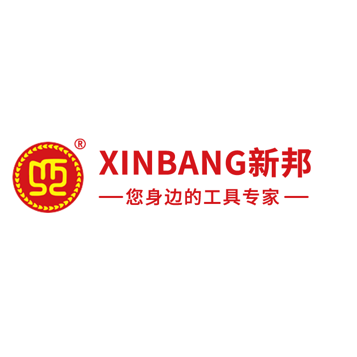 新邦文教用具旗舰店