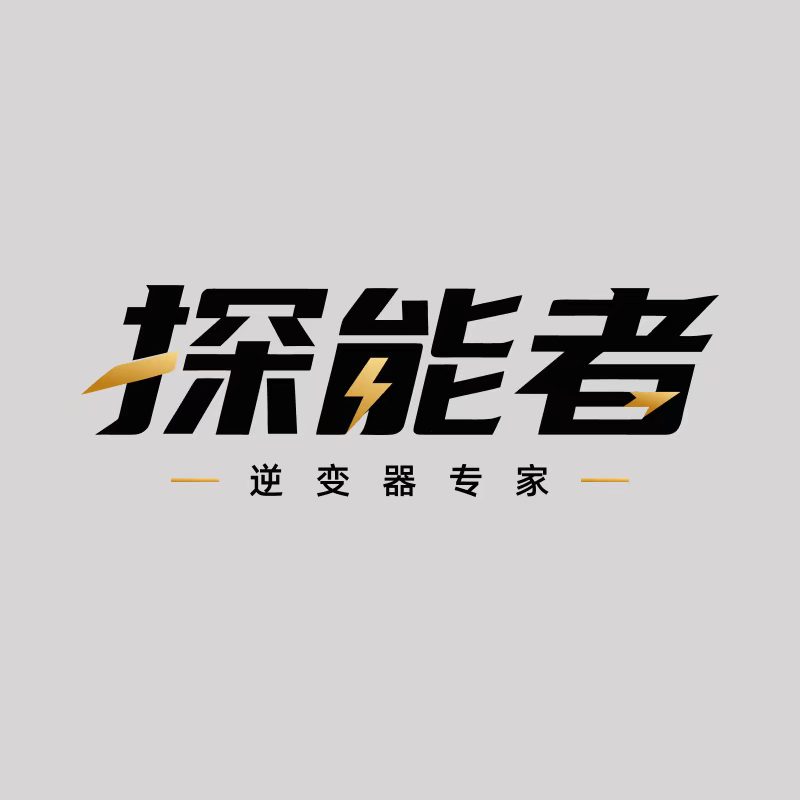 探能者旗舰店