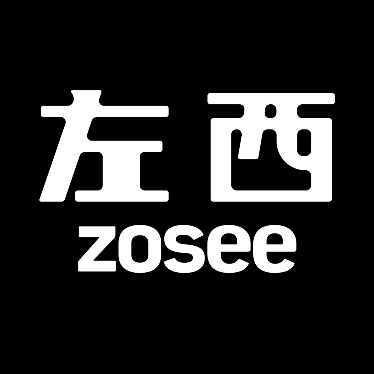 左西青少年旗舰店的LOGO
