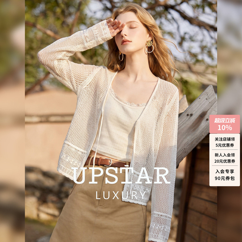 Upstar Off-White Cut Out Lace-Up Knitted Cardigan with Lace Trim, Short, Lightweight, Sun-Protective Long-Sleeved Jacket for Women