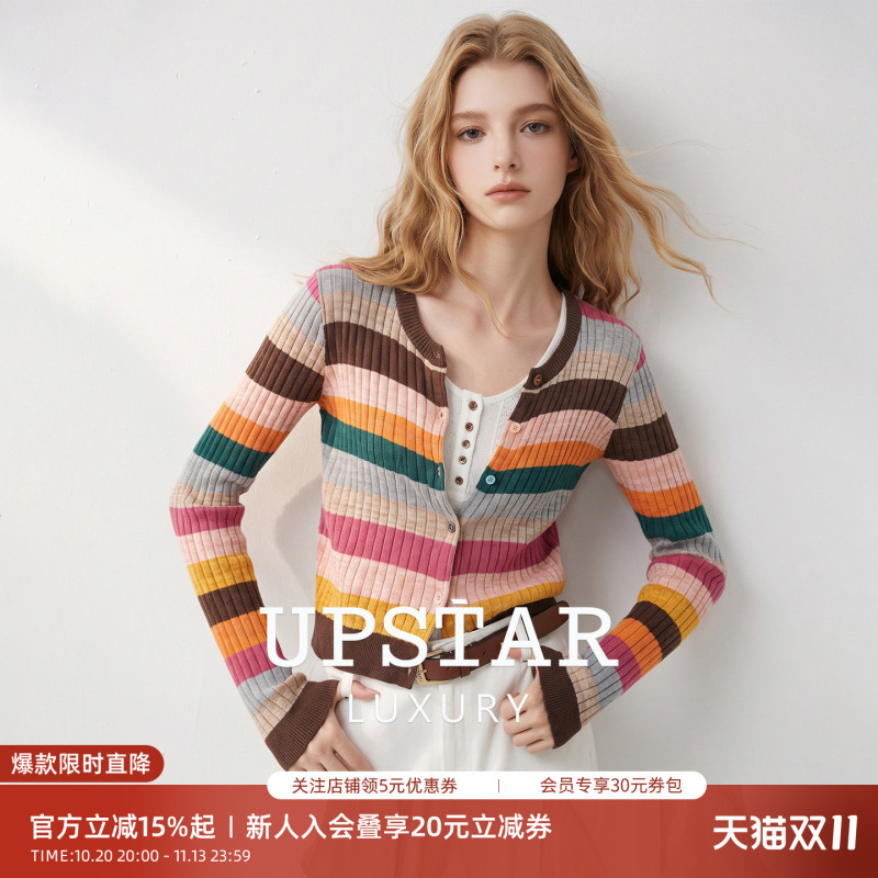 Upstar Rainbow Striped Knitted Cardigan for Women, New Autumn Style, Ribbed, Sexy Button-Up Slim-Fit Sweater Jacket Top Upstar Rainbow Striped Knitted Cardigan for Women, New Autumn Style, Ribbed, Sexy Button-Up Slim-Fit Sweater Jacket Top