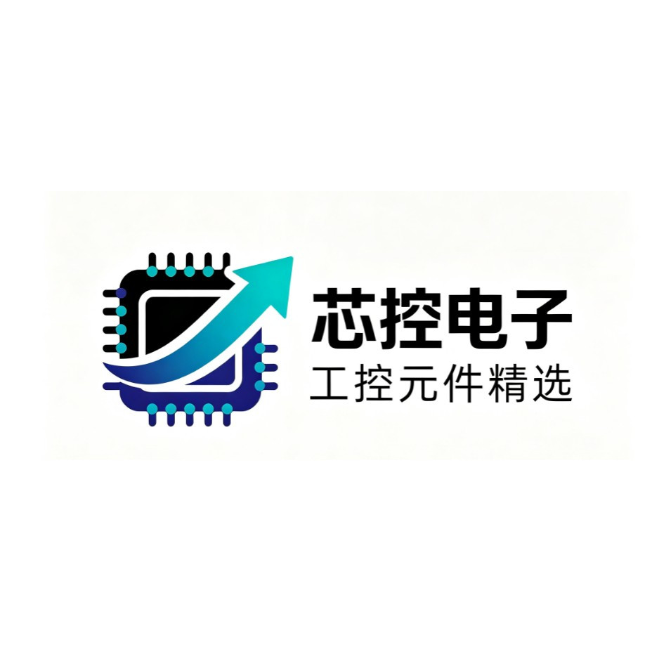 芯控电子元器件的LOGO