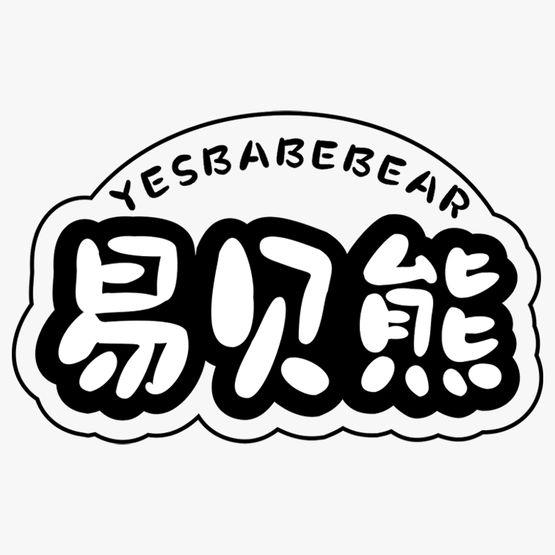 YESBABEBEAR易贝熊旗舰店