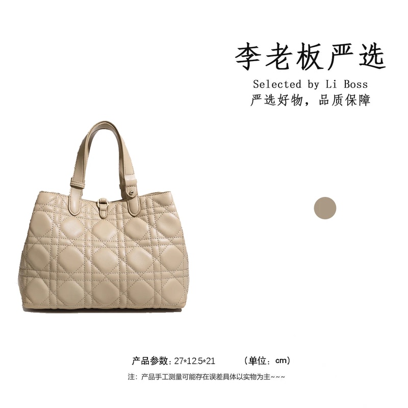 [Exclusive to Boss Li] New Product Launch: Fashionable and Versatile Ethnic Underarm Tote Bag Sh2210-Khaki Color