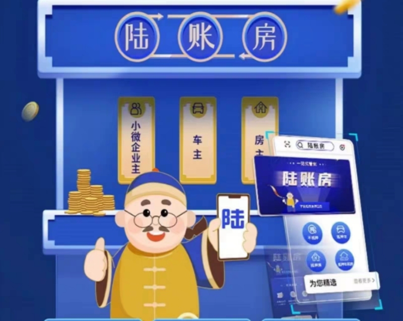 Peace and Security Are Easy to Achieve; Peace and Security Are Widely Available. Delivery Items In, Items Received, Items Delivered. Help Complete The指标 Tasks