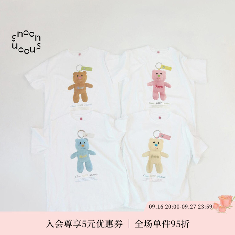 Snoon Bear Keychain Printed Short-Sleeved T-Shirt Trendy Couple Loose Top Women's 26 Summer New Style Sinoon