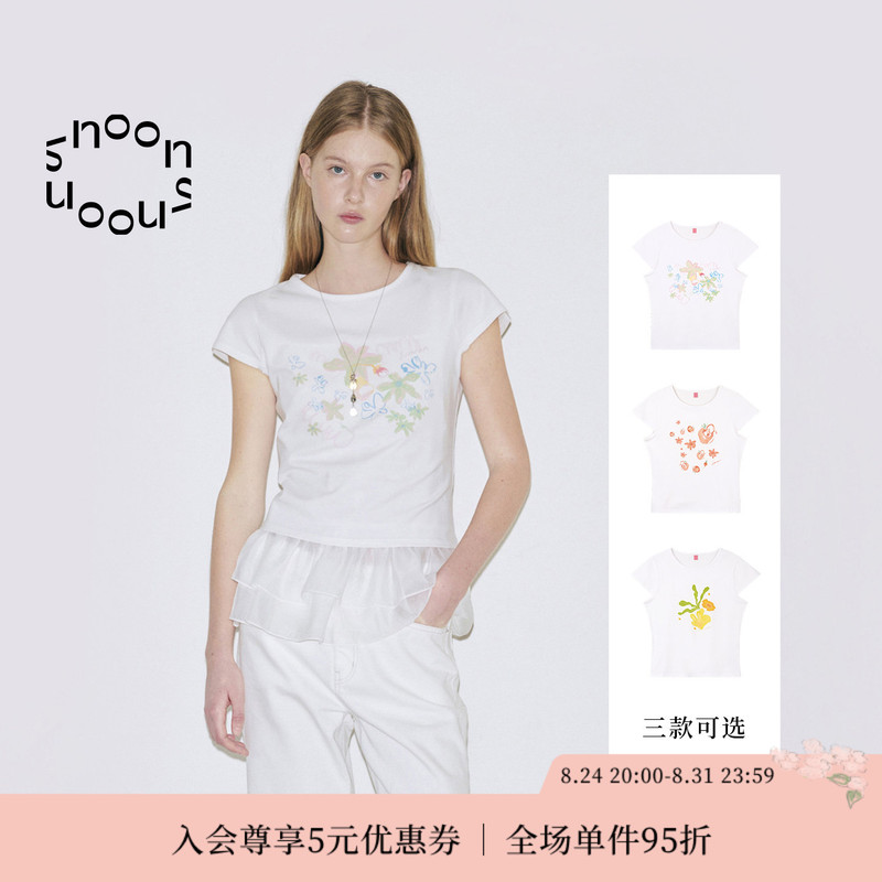 Snoon Pastel Floral Print Short-Sleeved T-Shirt with Small Flying Sleeves Slim Fit Top for Women 2026 Summer New Style Sinoon