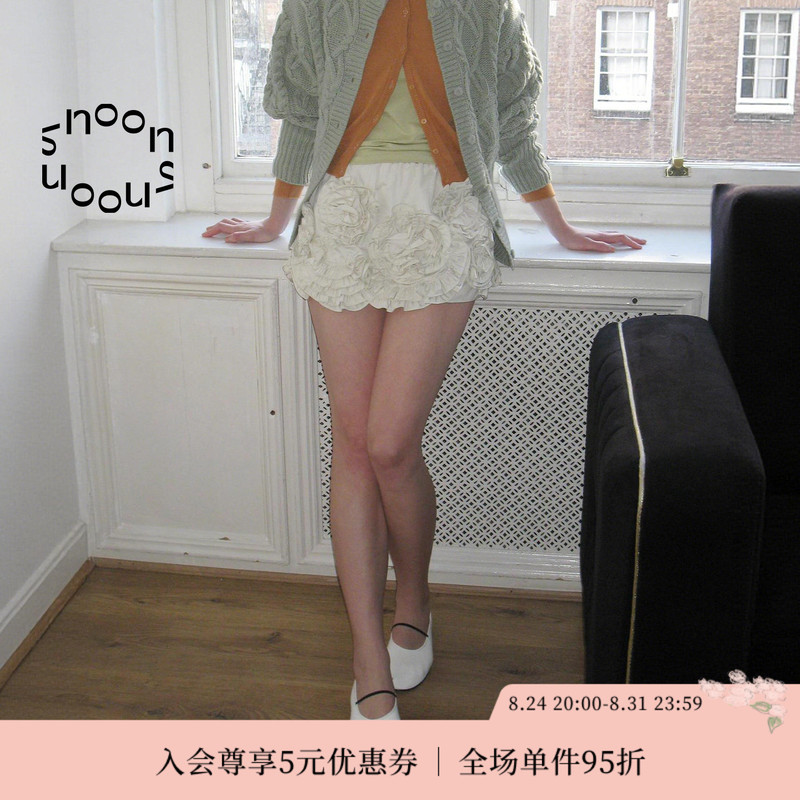 Snoon Three-Dimensional Rose Flower Ruffle Skirt French-Style Girl's Half Skirt 26 Summer New Model Sinoon
