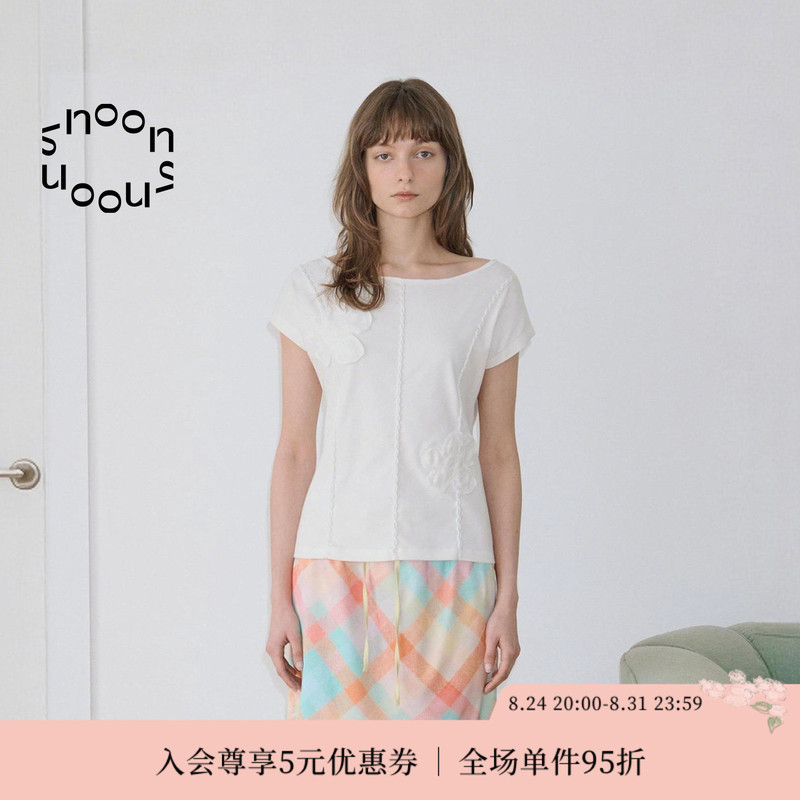 Snoon Floral Patch Boat Neck Short-Sleeve T-Shirt French-Style Waist-Cinching Flutter Sleeve Top for Women 26 Summer New Model Sinoon Snoon Floral Patch Boat Neck Short-Sleeve T-Shirt French-Style Waist-Cinching Flutter Sleeve Top for Women 26 Summer New Model Sinoon