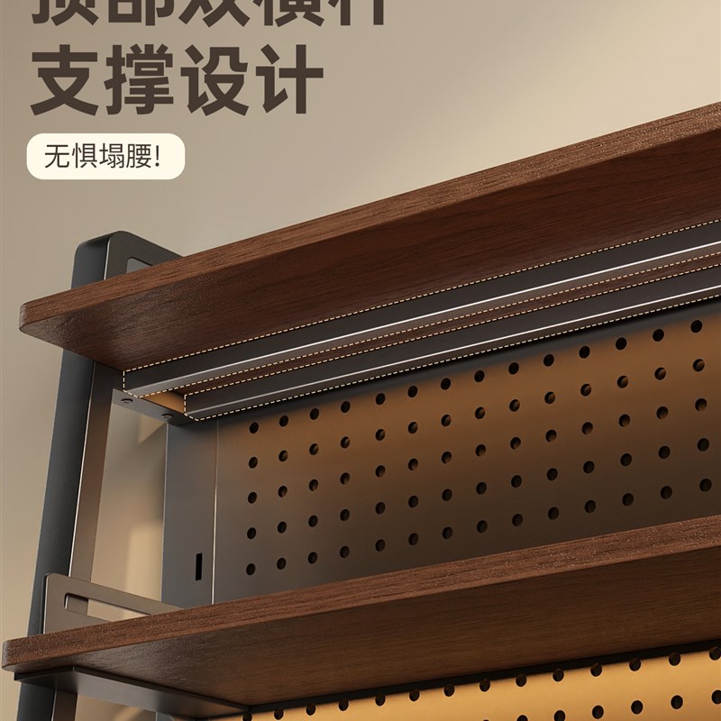 Desktop hole board storage rack desk bookshelf vertical desk multi-layer iron student computer desk storage rack