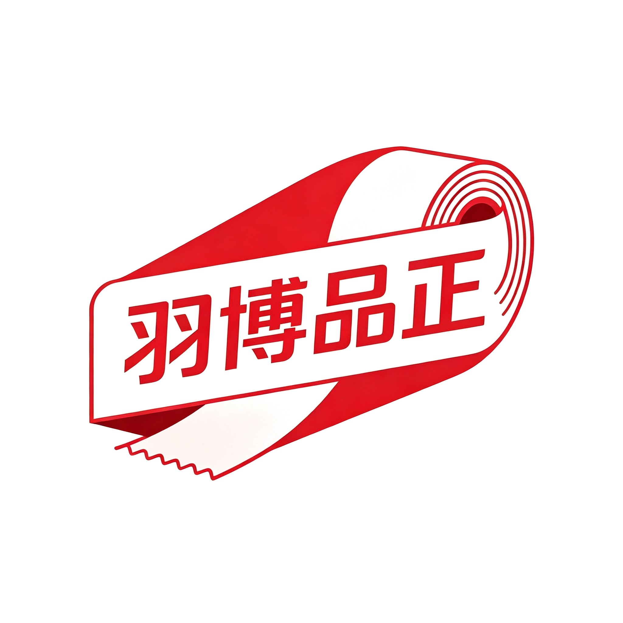 羽博优选家专卖店