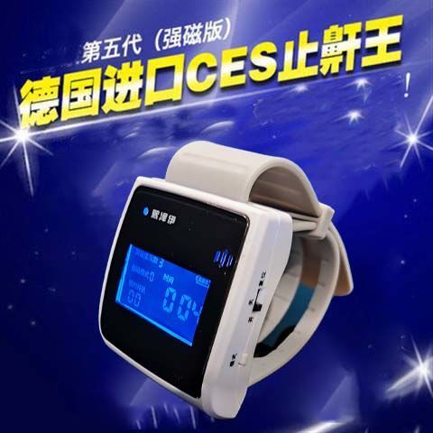2026年防打鼾打呼噜腕式神器怎么选？为什么强磁智能款正成呼吸暂停人群新标配？