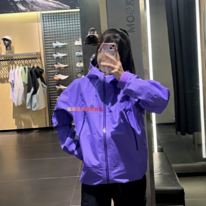 Outlet Direct Sale Outdoor Hardshell Functional Jacket Waterproof Windproof Hiking Mountaineering Unisex Short Jacket Outlet Direct Sale Outdoor Hardshell Functional Jacket Waterproof Windproof Hiking Mountaineering Unisex Short Jacket
