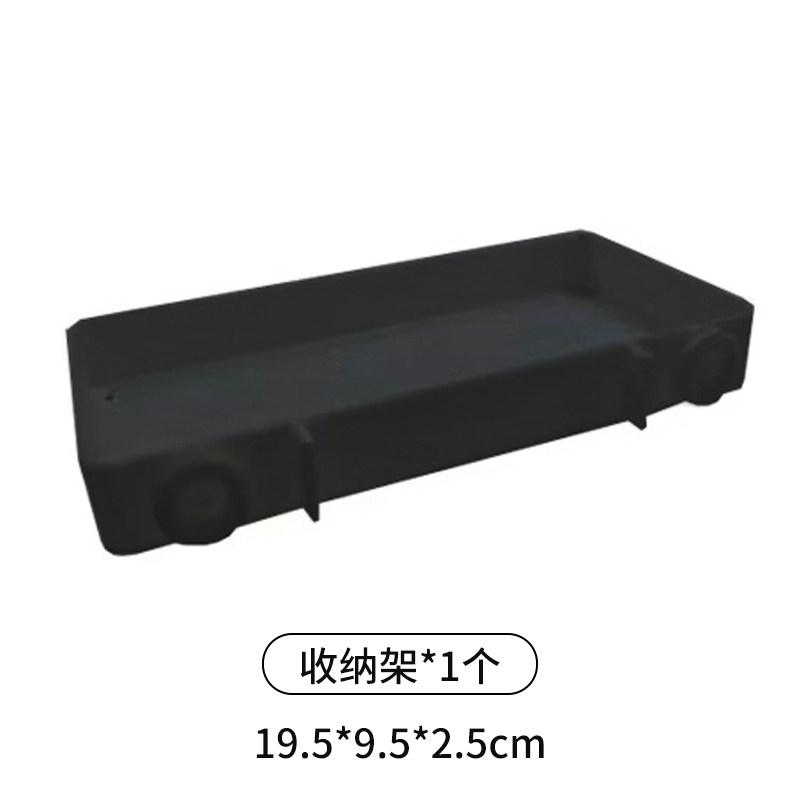 Hole plate accessories nail-free household universal wall hanging rack hole-free parts display decorative hook storage box