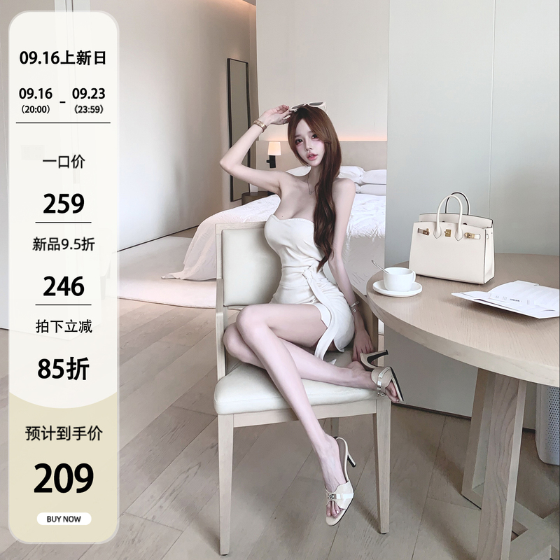 Nnnnor White Windmill High-Fashion Style Suede Dress Bodycon Skirt Looks Great on Her