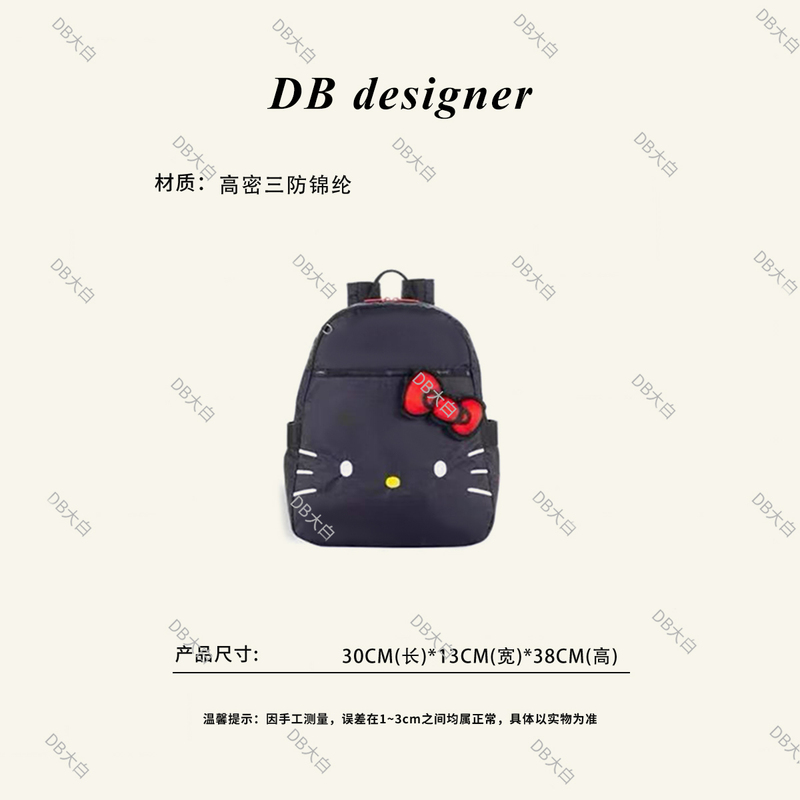 Hellokitty Hello Kitty Backpack Cute School Bag