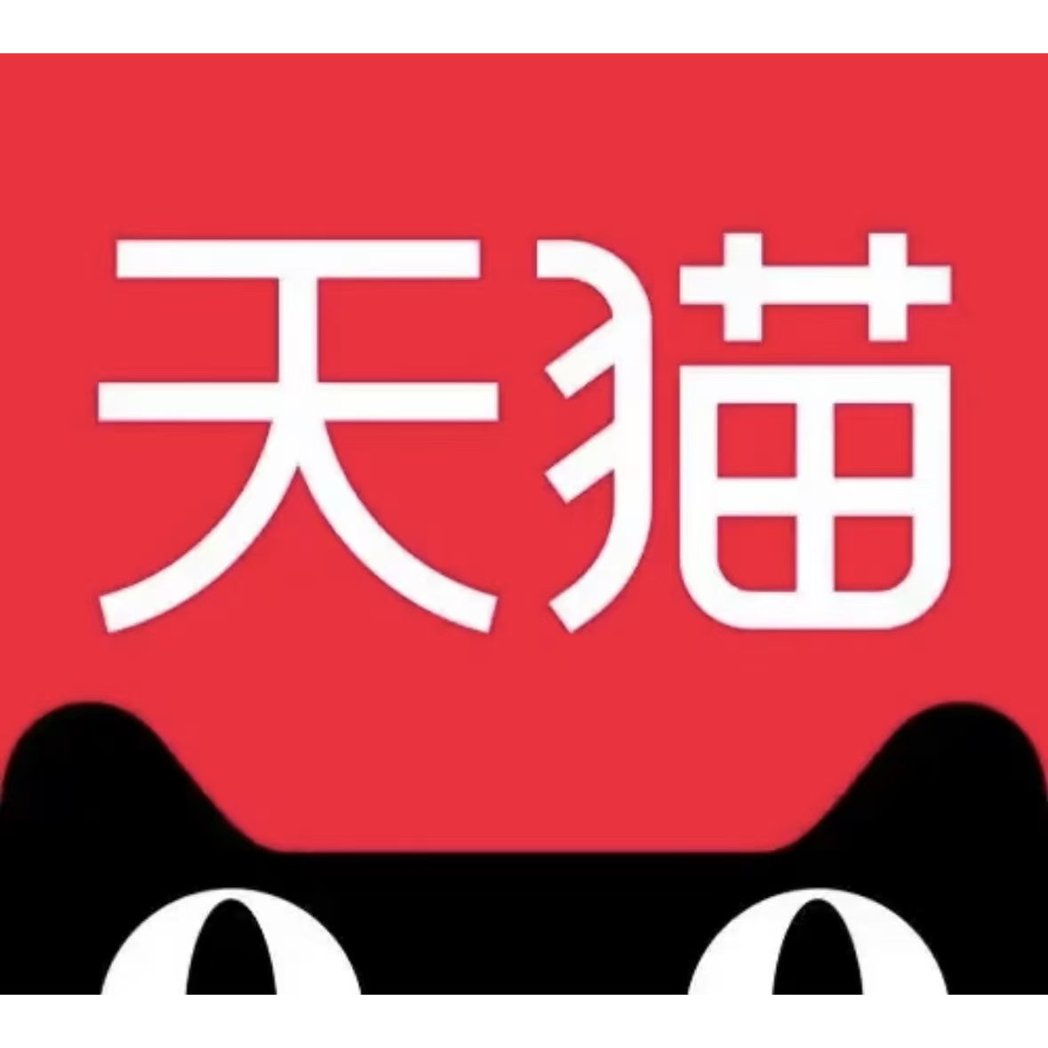 TLXT轩可专卖店