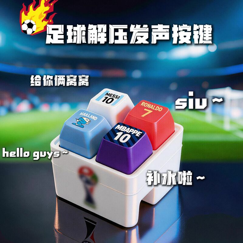 Football Star Decompression Meme Sound Button Gives You Two Cuddly Harland Siu Mbappe Water Bottles That Light up